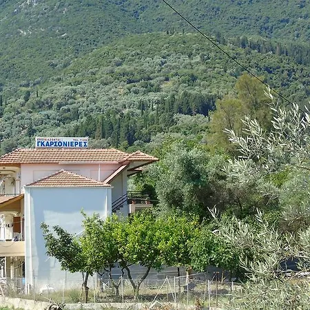 Vessarios アパート